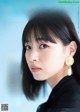 Nanase Nishino 西野七瀬, Shukan Asahi 2021.08.13 (週刊朝日 2021年8月13日号)