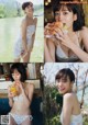 Shiori Yoshida 吉田志織, Young Magazine 2019 No.07 (ヤングマガジン 2019年7号)